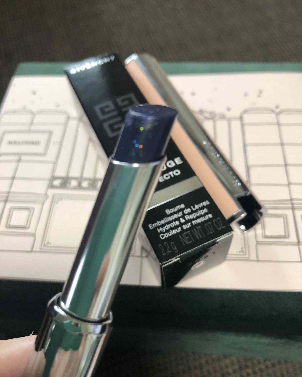 ルージュ・パーフェクト/GIVENCHY/リップケアを使ったクチコミ(2枚目)