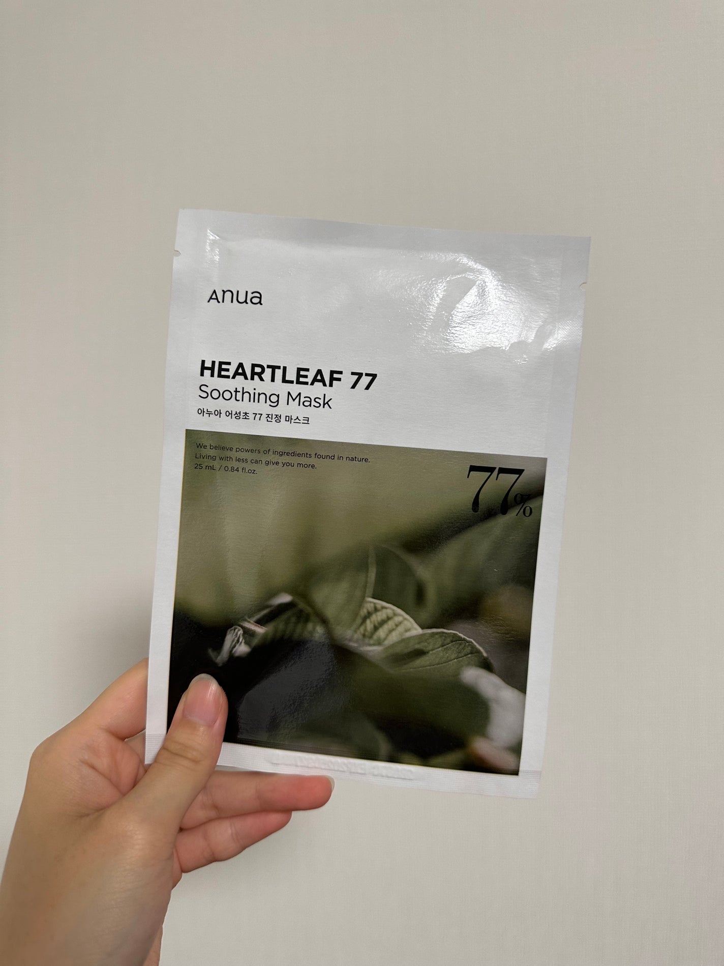 ドクダミ77 % 鎮静マスクパック/Anua/シートマスク・パックを使ったクチコミ(1枚目)