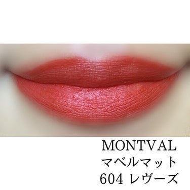 Mabelle Matte Lipstick /MONTVAL/口紅を使ったクチコミ（6枚目）