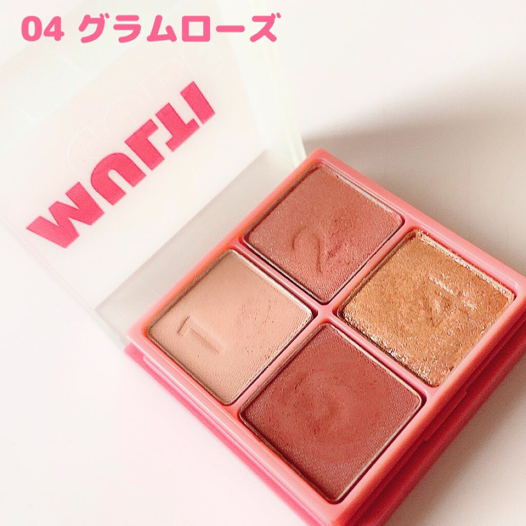 マルチキューブ/i’m meme/マルチパレットを使ったクチコミ（2枚目）