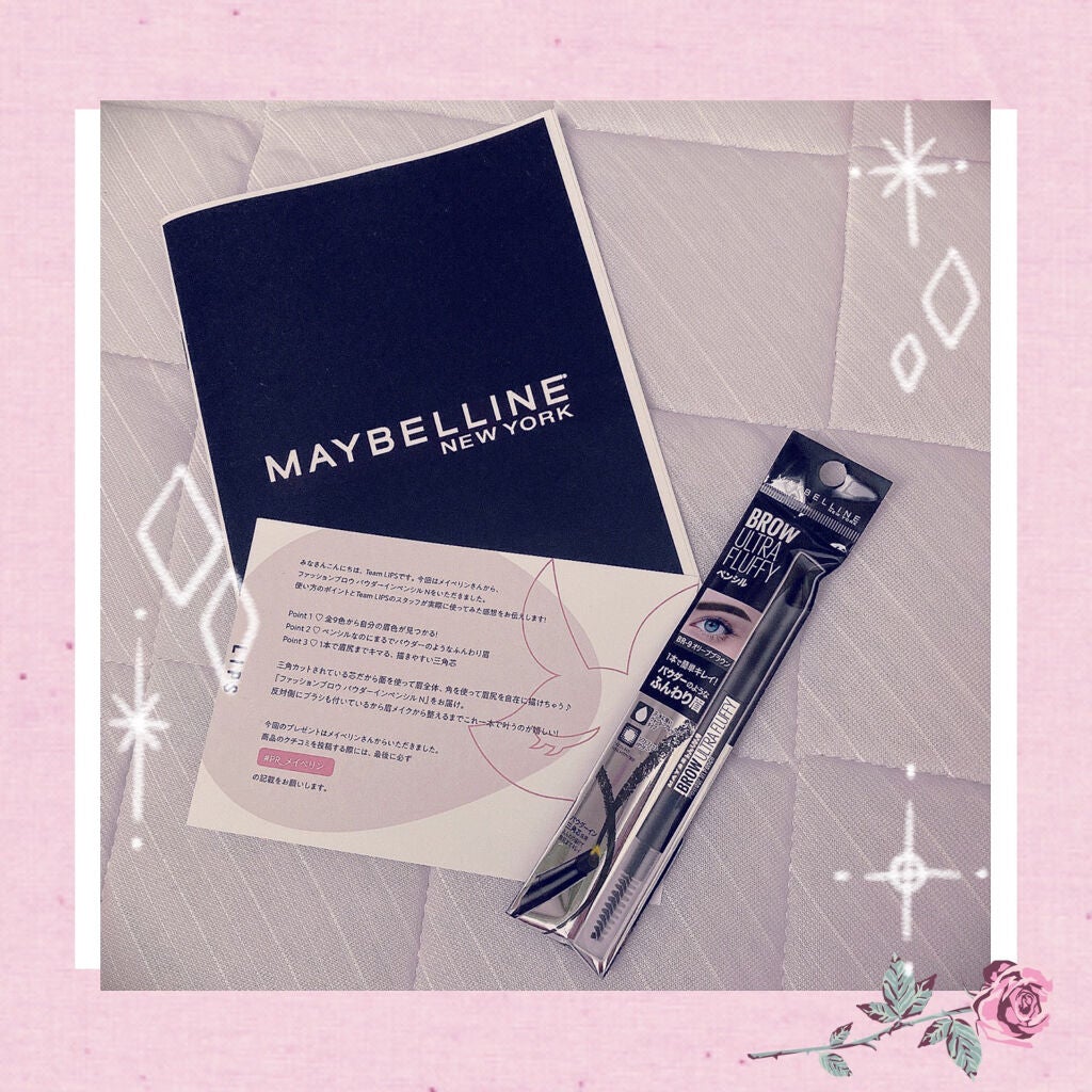 ファッションブロウ パウダーインペンシル N/MAYBELLINE NEW YORK/アイブロウペンシルを使ったクチコミ(1枚目)