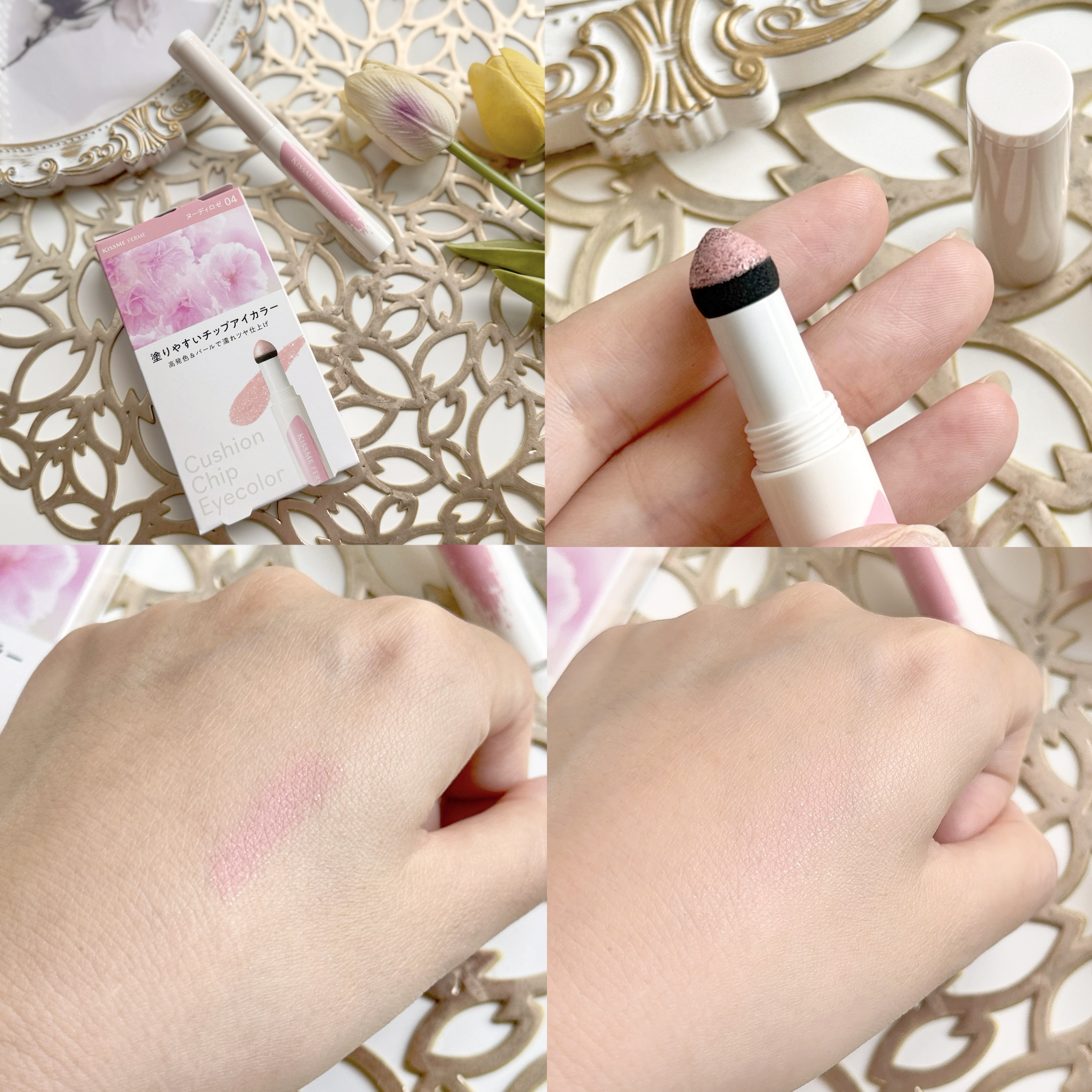 キスミー フェルム ナチュラルグラマー マスカラ/キスミー フェルム/マスカラを使ったクチコミ（3枚目）