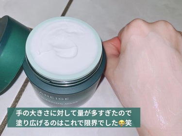 シカスリーピングマスク/LANEIGE/フェイスクリームを使ったクチコミ（4枚目）