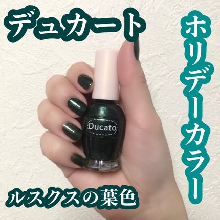 インフィニット シャイン プロステイ グロス トップコート/O・P・I/ネイルトップコートを使ったクチコミ(1枚目)