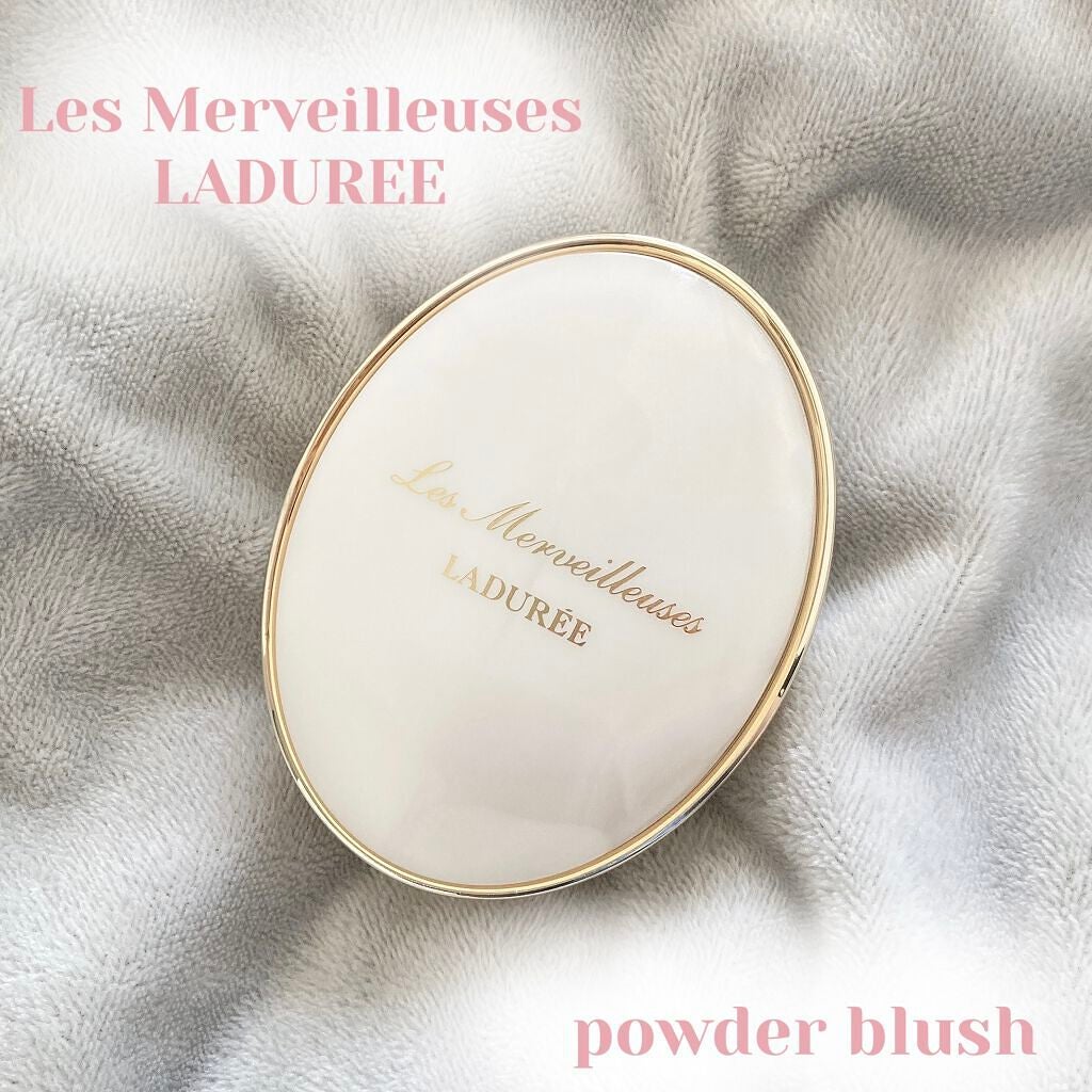 パウダーブラッシュ/レ・メルヴェイユーズ ラデュレ/パウダーチークを使ったクチコミ(1枚目)