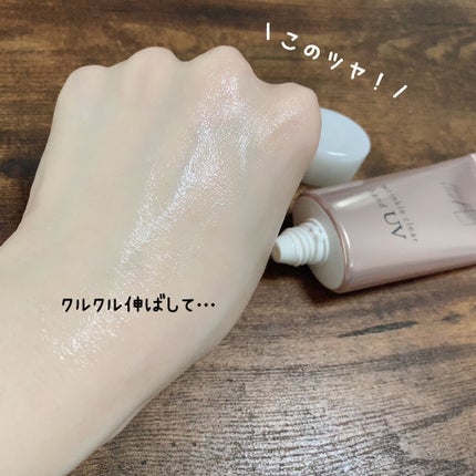 フォーザエフ 薬用 リンクルクリア ハンド UV /ナリスアップ/ハンドクリームを使ったクチコミ(4枚目)