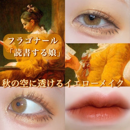 3CE ミニ マルチアイカラーパレット/3CE/アイシャドウパレットを使ったクチコミ(1枚目)