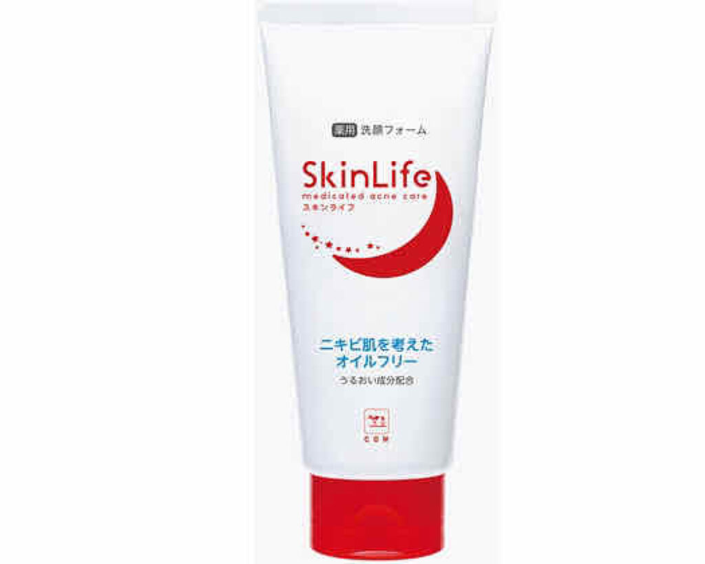 ノブ Ａ アクネソープ/NOV/洗顔石鹸を使ったクチコミ（1枚目）