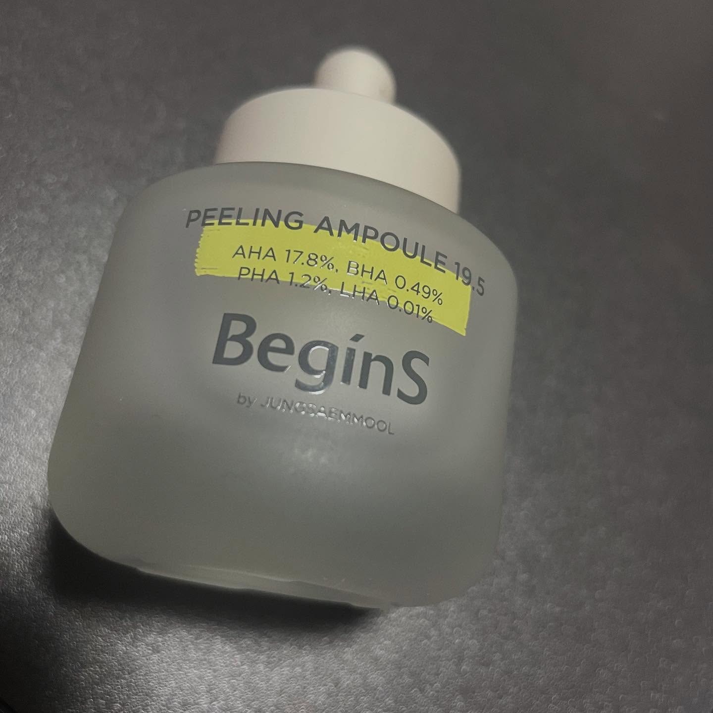 Peeling Ampoule 19.5/BeginS by JUNGSAEMMOOL/ピーリングを使ったクチコミ（3枚目）