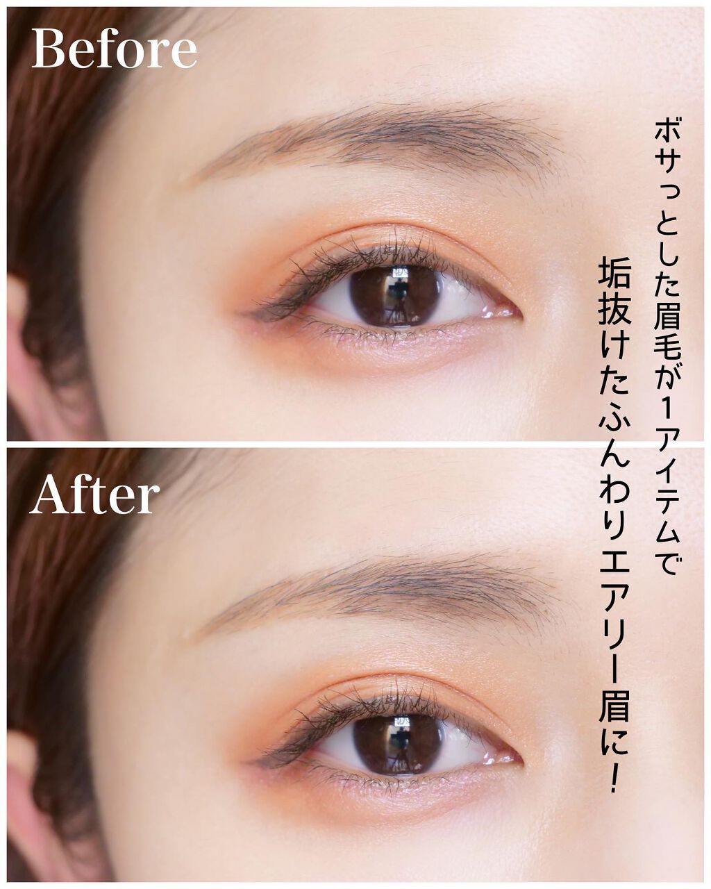 パウダーペンシルアイブロウ/デジャヴュ/アイブロウペンシルを使ったクチコミ（2枚目）