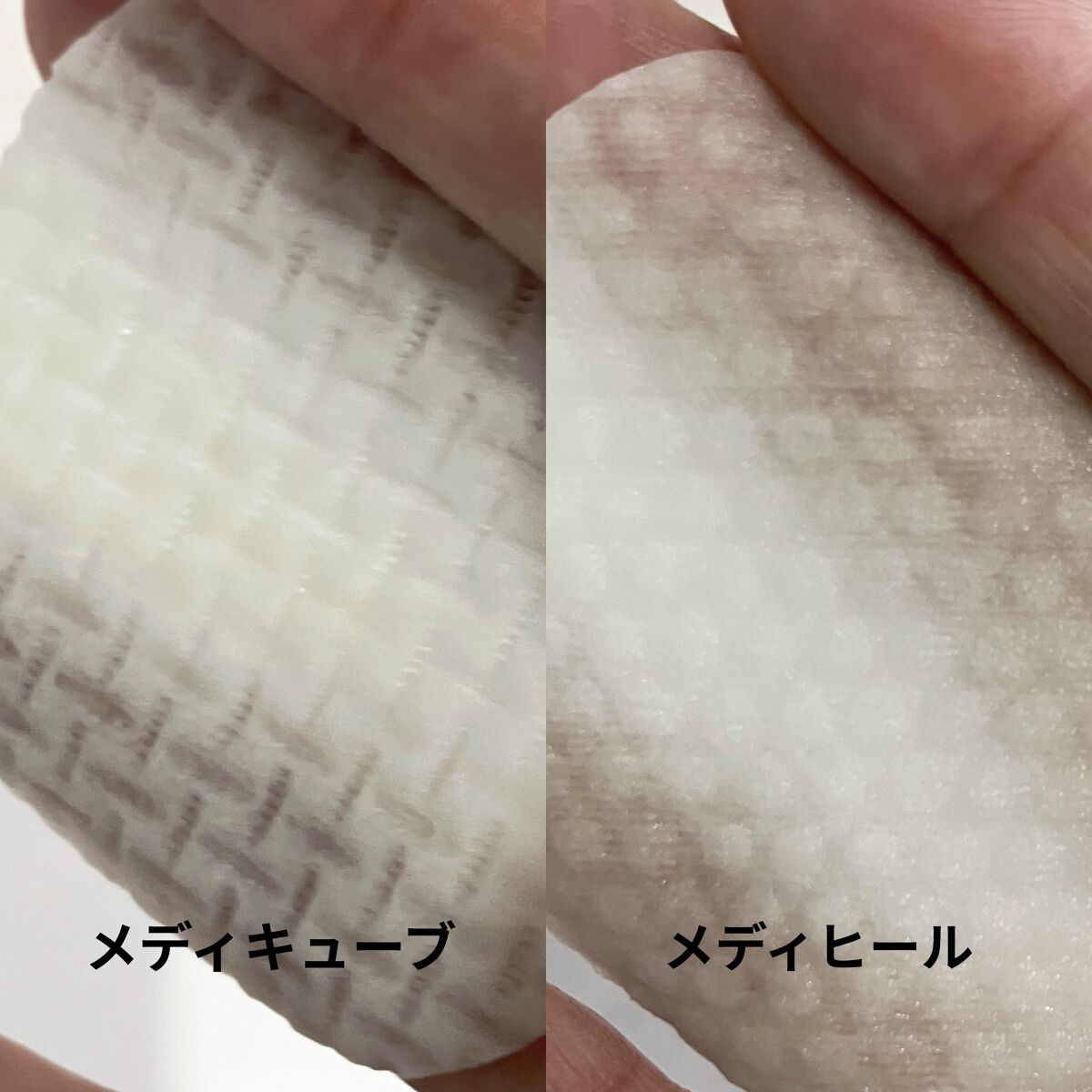 ティーツリーカーミングエッセンスパッド/MEDIHEAL/トナーパッドを使ったクチコミ（2枚目）