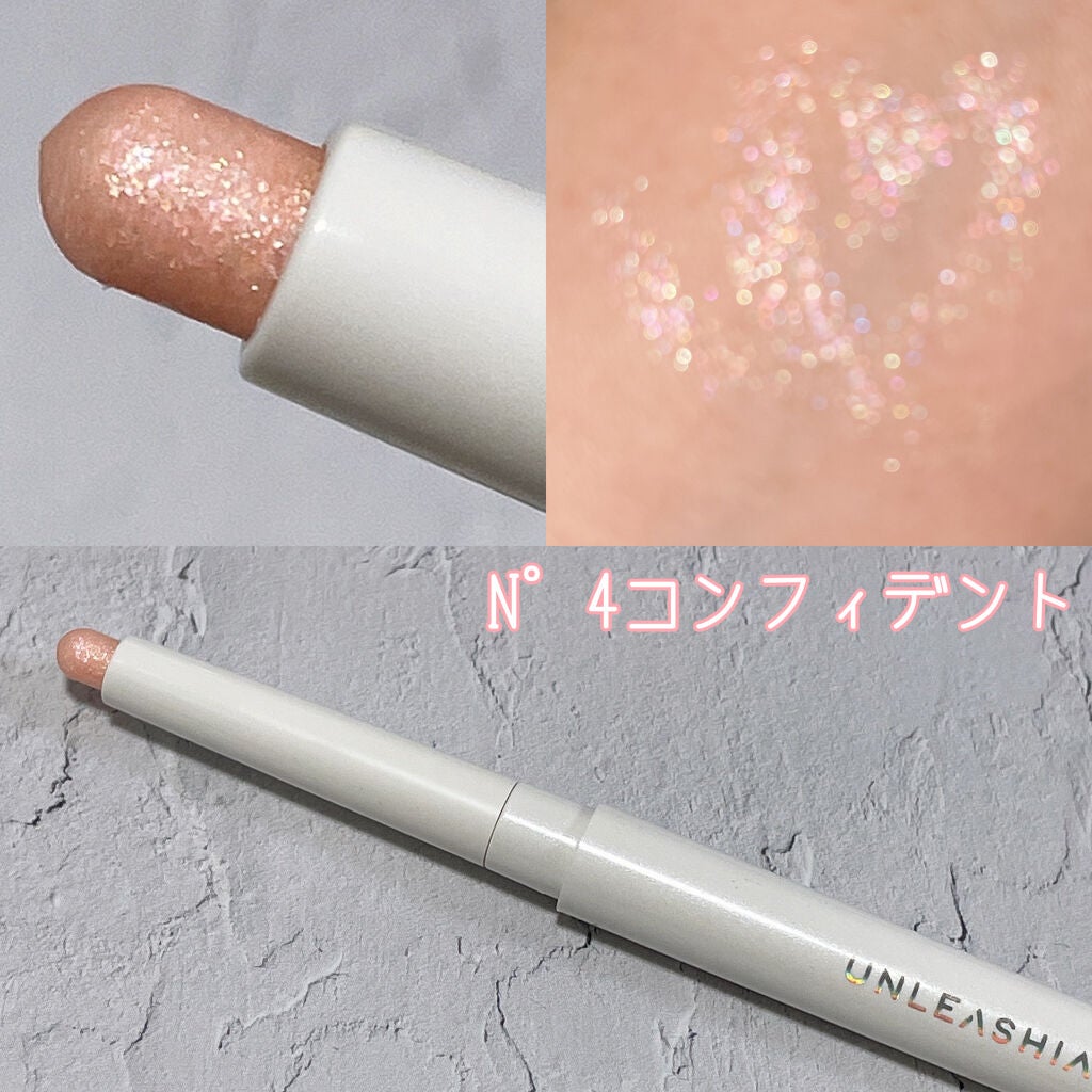 プリティー イージーグリッタースティック/unleashia/グリッターを使ったクチコミ(2枚目)