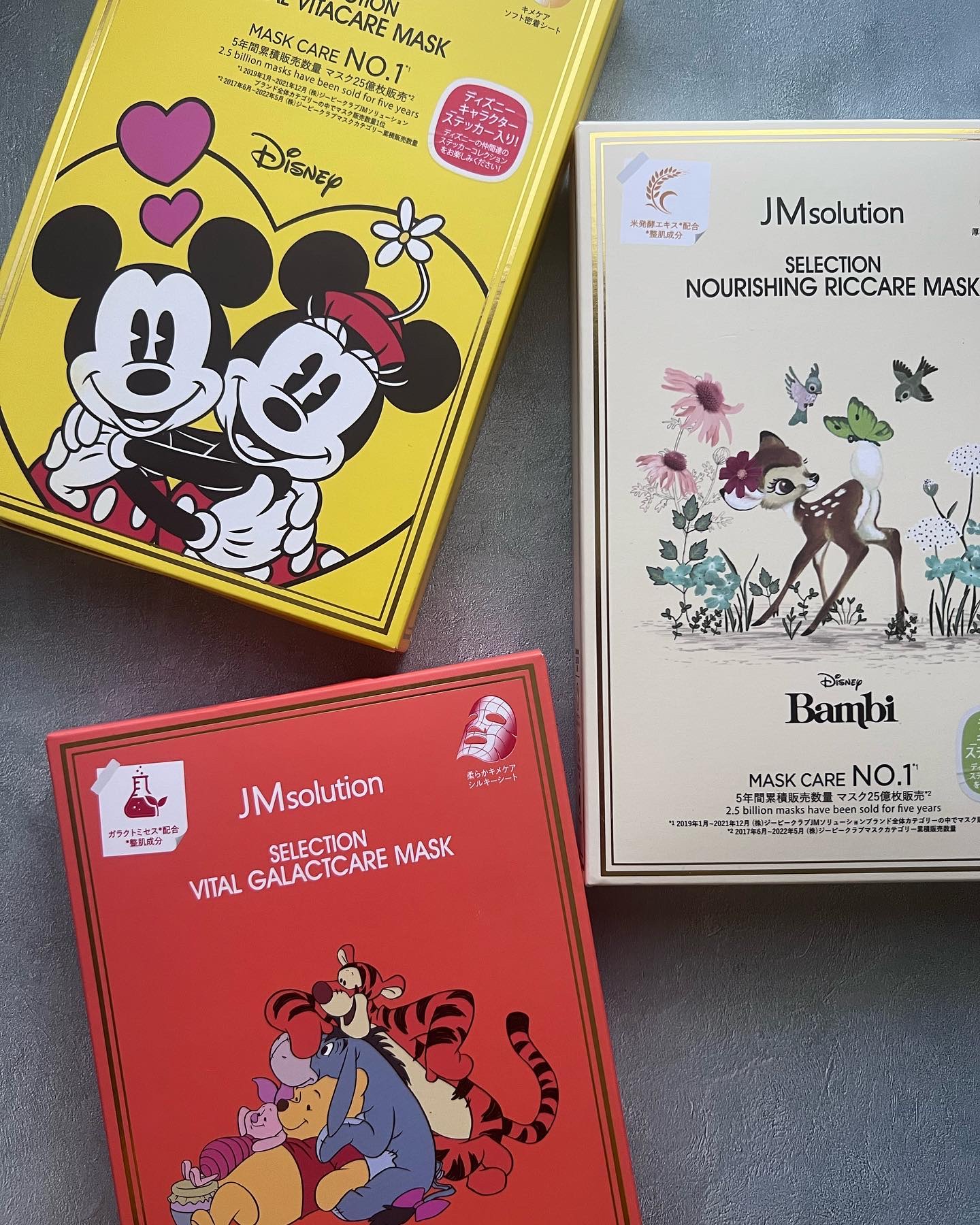 セレクションヴィアヴィタケアマスク/JMsolution-japan edition-/シートマスク・パックを使ったクチコミ（2枚目）