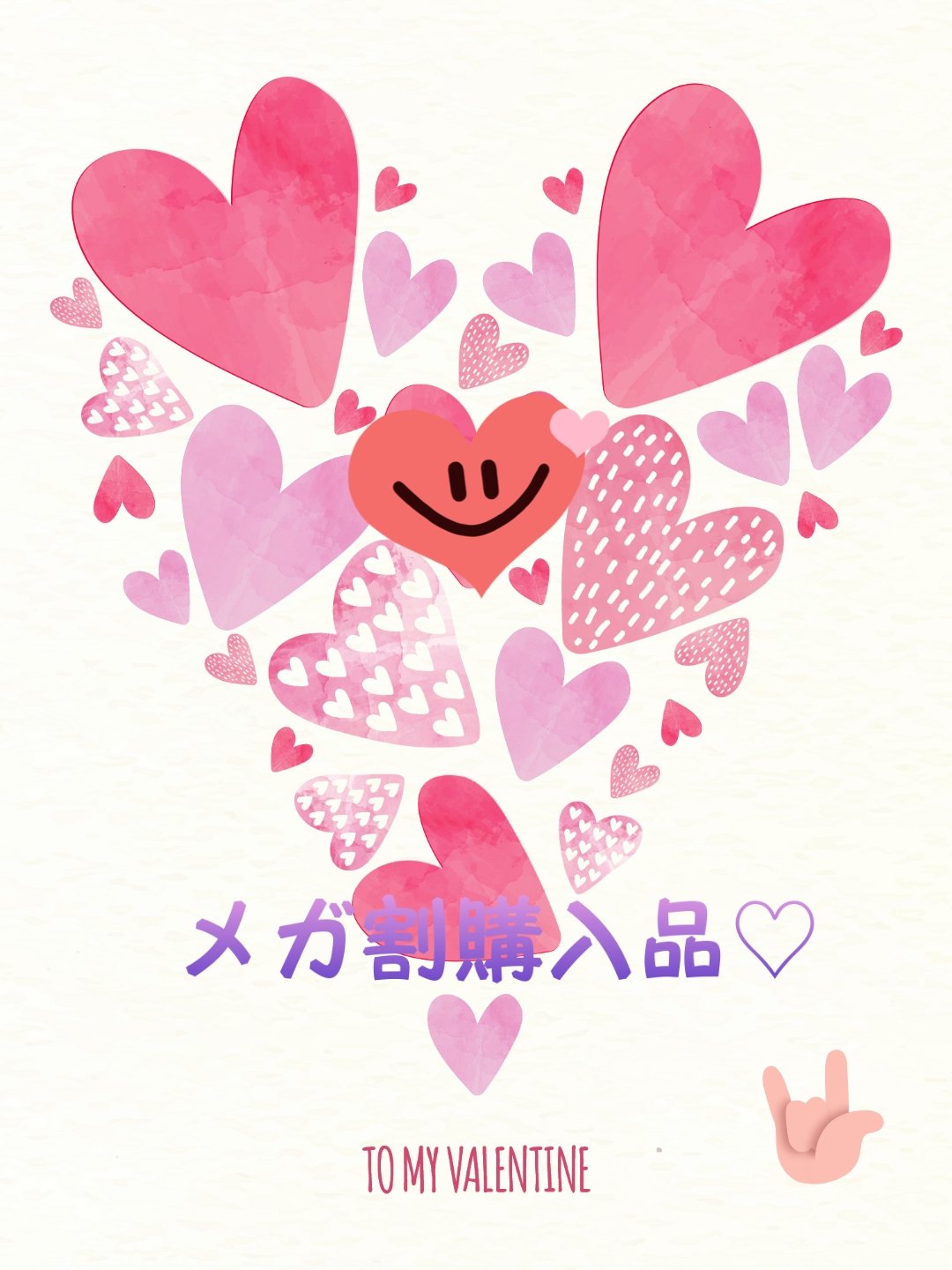 井藤漢方製薬 食べてもどっさりスリム茶のクチコミ「井藤漢方製薬
 #Qoo10メガ割 ..」（1枚目）