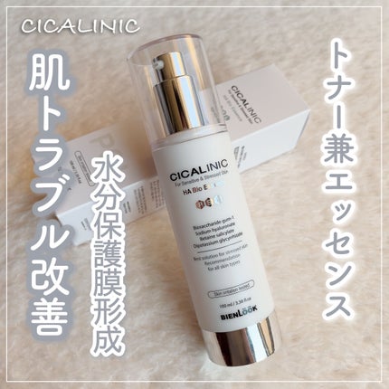 シカリニック HA バイオ エッセンス/CICALINIC/美容液を使ったクチコミ(1枚目)