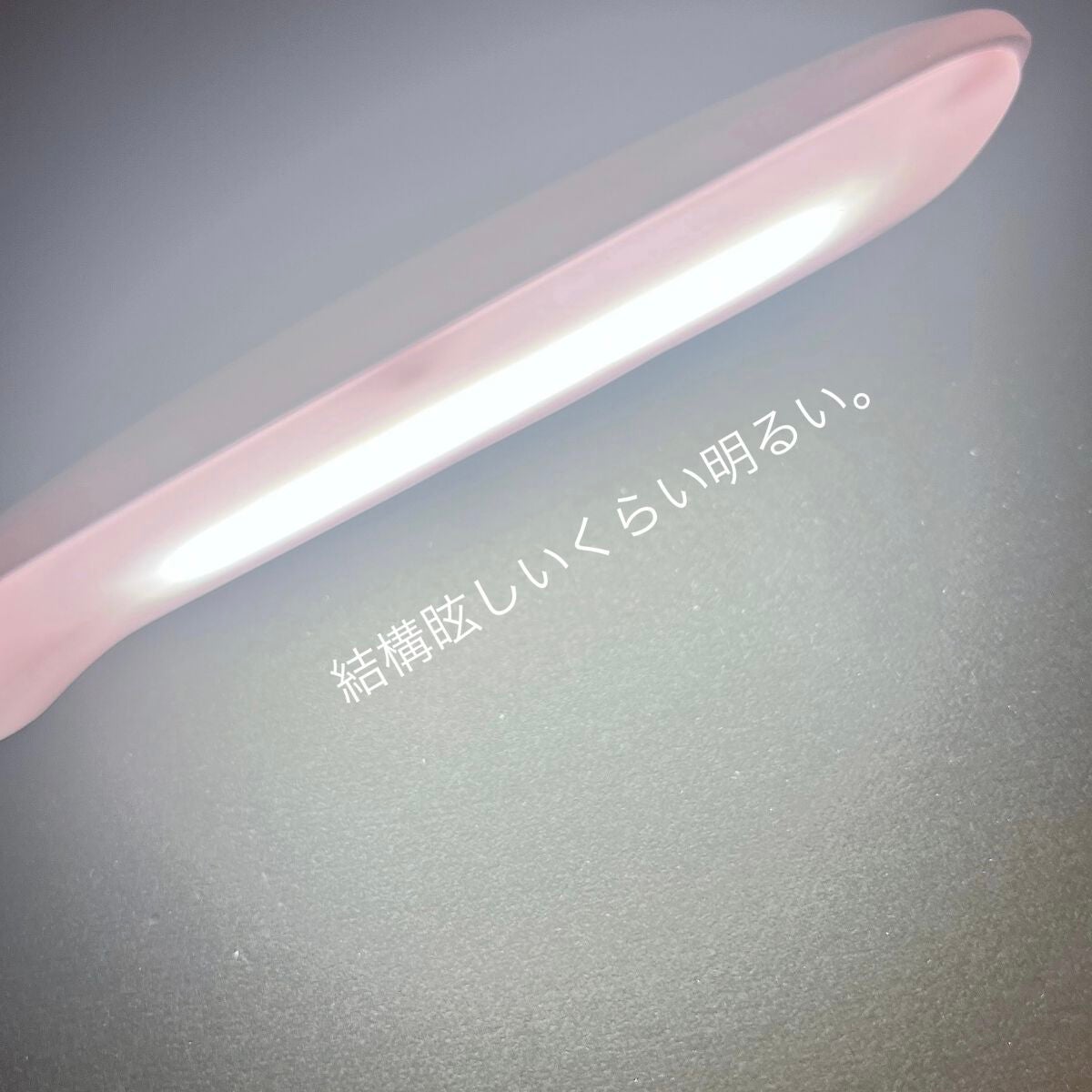 LED USBデスクライト/DAISO/その他を使ったクチコミ(3枚目)