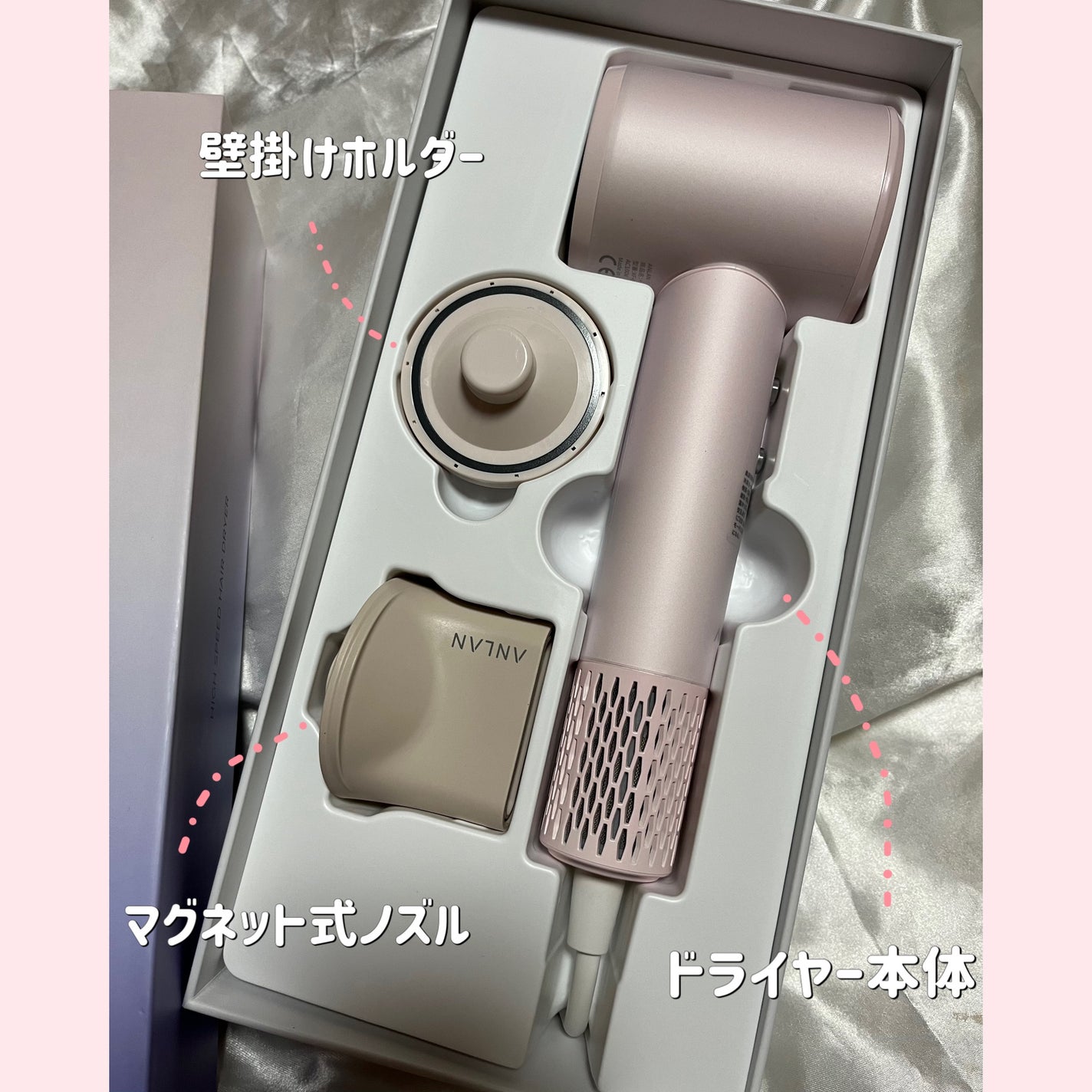 ダブルケアドライヤー/ANLAN/ドライヤーを使ったクチコミ(3枚目)