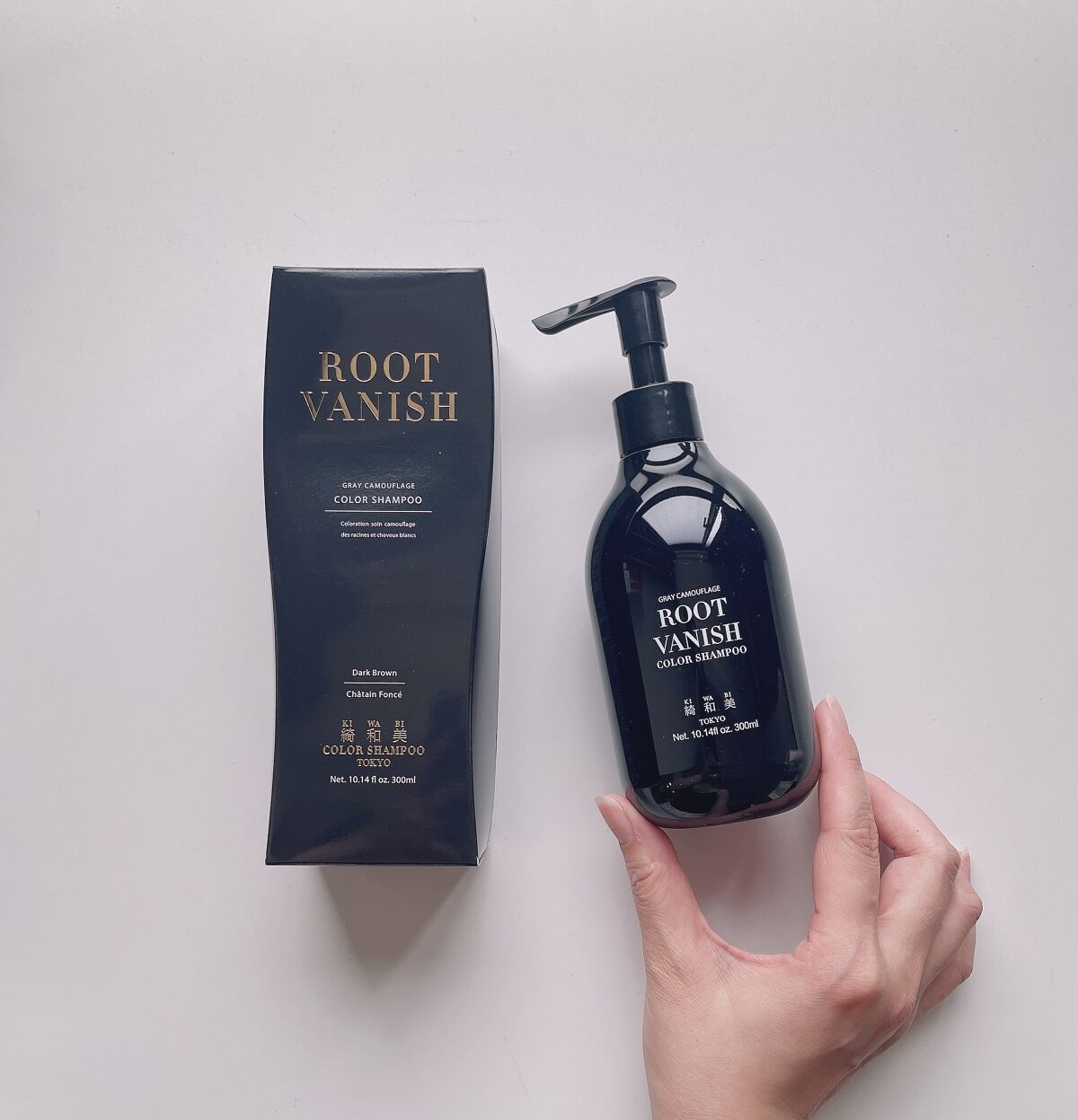 カラーシャンプー/綺和美/市販シャンプーを使ったクチコミ（1枚目）