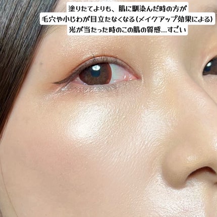 エッセンス スキングロウ ファンデーション/SHISEIDO/リキッドファンデーションを使ったクチコミ(4枚目)