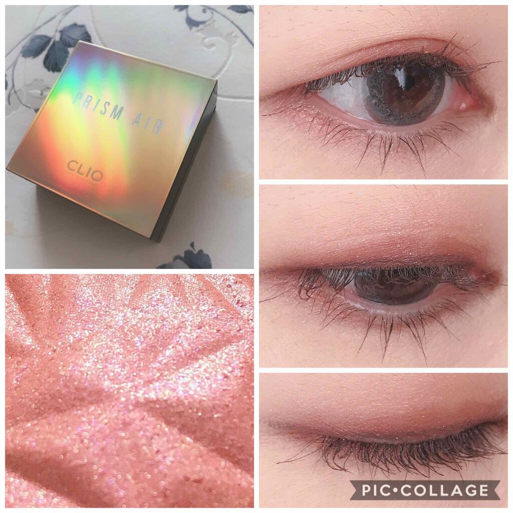 プリズム エアー シャドウ 20 RED BUD/CLIO/単色アイシャドウを使ったクチコミ（1枚目）