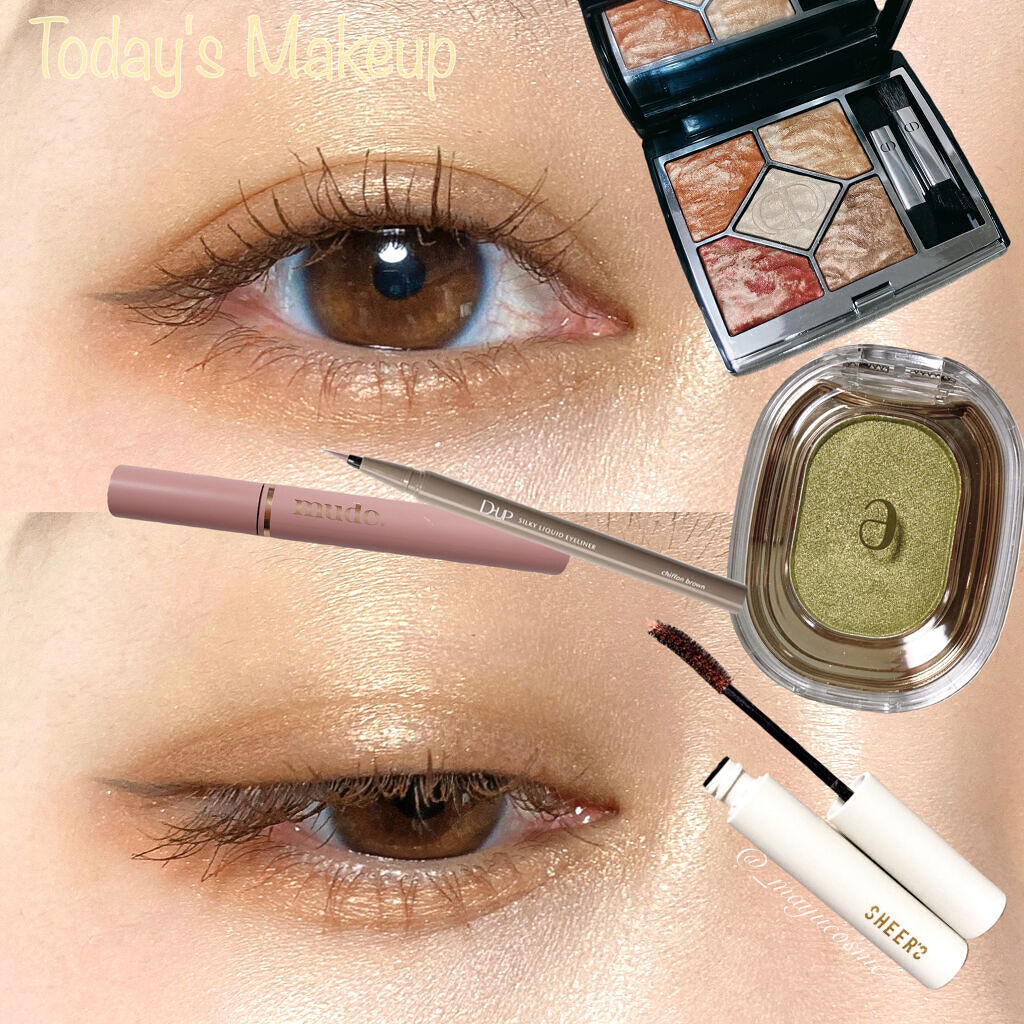 ロングステイフィルム/シアーズ/マスカラを使ったクチコミ（1枚目）