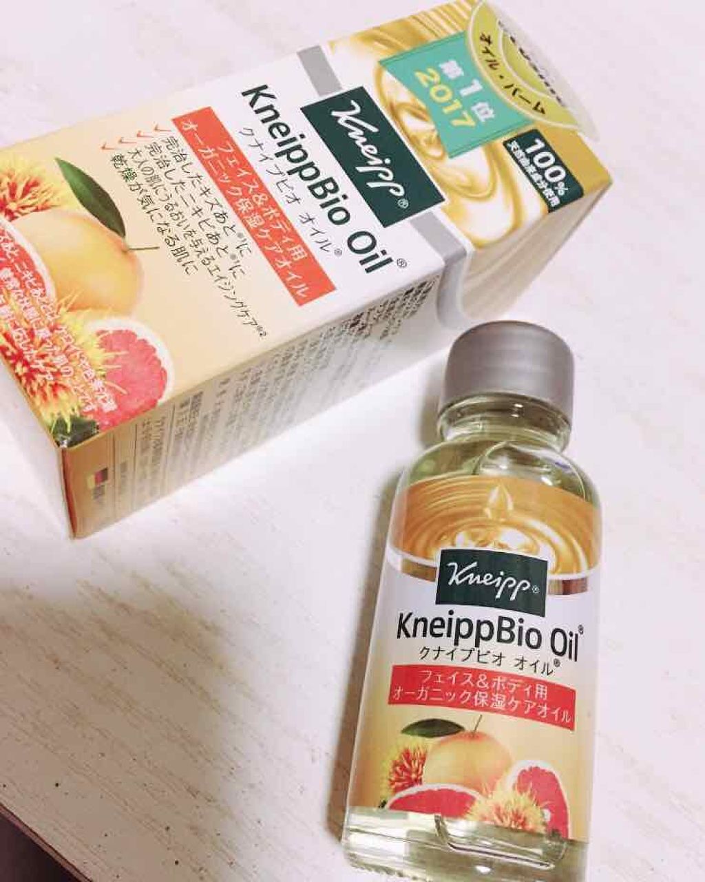 クナイプビオ オイル/クナイプ/ボディオイルを使ったクチコミ（2枚目）