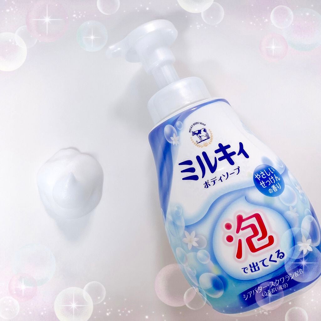 泡で出てくる ミルキィボディソープ やさしいせっけんの香り/ミルキィ/ボディソープを使ったクチコミ(1枚目)