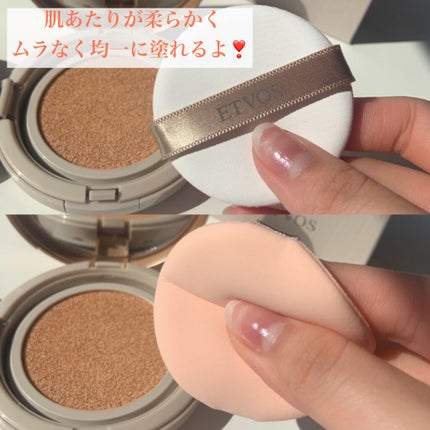 ミネラルグロウスキンクッション/エトヴォス/クッションファンデーションを使ったクチコミ(5枚目)