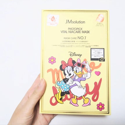 JMsolution-japan edition- フォトピックヴィアナイアケアマスクのクチコミ「JMsolution(@jmsolution_japan)さんより
ブロネットさん経由で商品提.....」(2枚目)