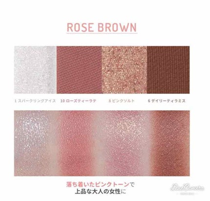 バレンタインボックス/VAVI MELLO/アイシャドウパレットを使ったクチコミ(4枚目)