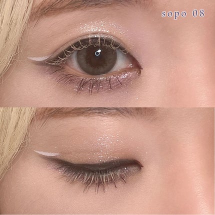 カラーマスカラ/sopo/マスカラを使ったクチコミ(2枚目)