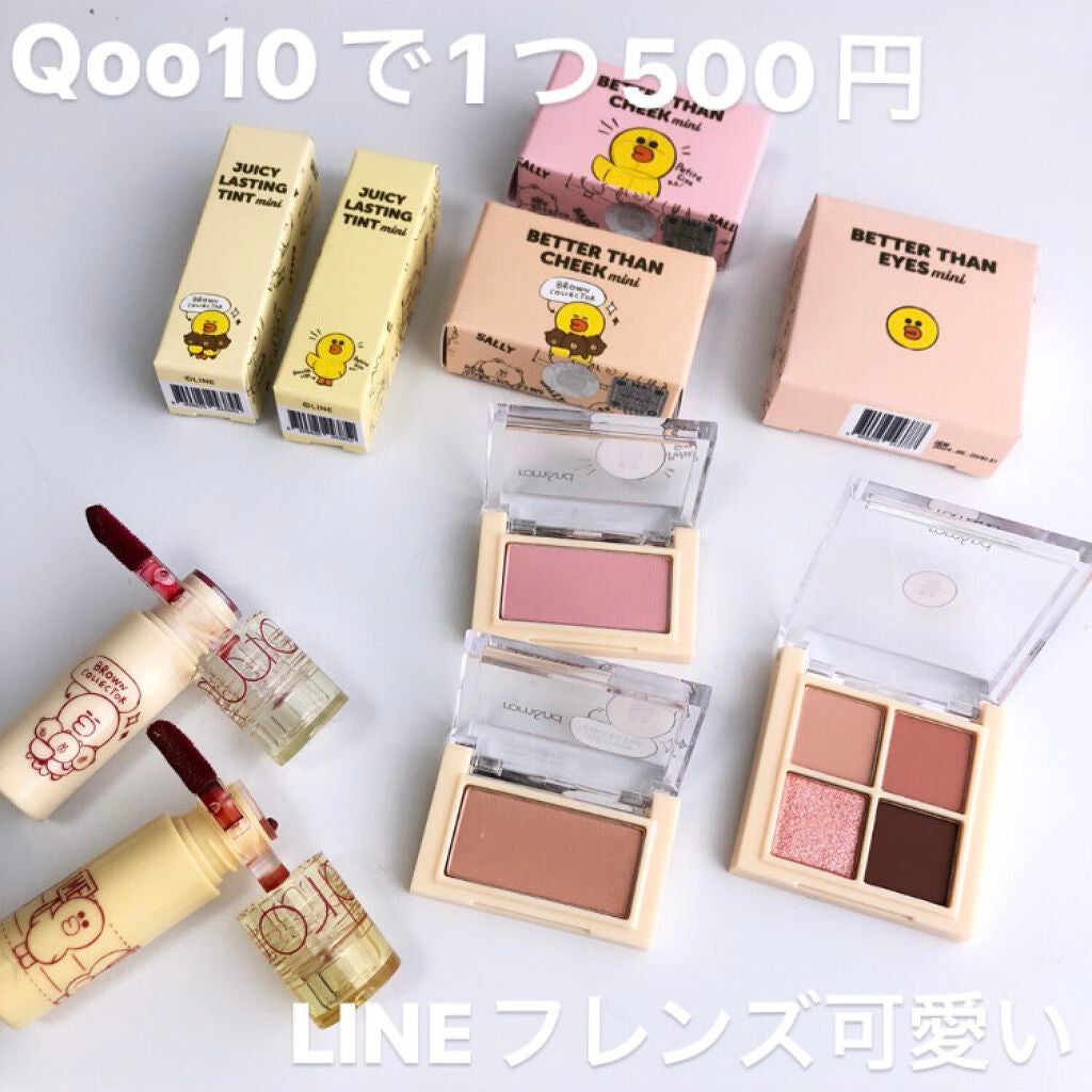 ジューシーラスティングティント/rom&nd/リップティントを使ったクチコミ(2枚目)