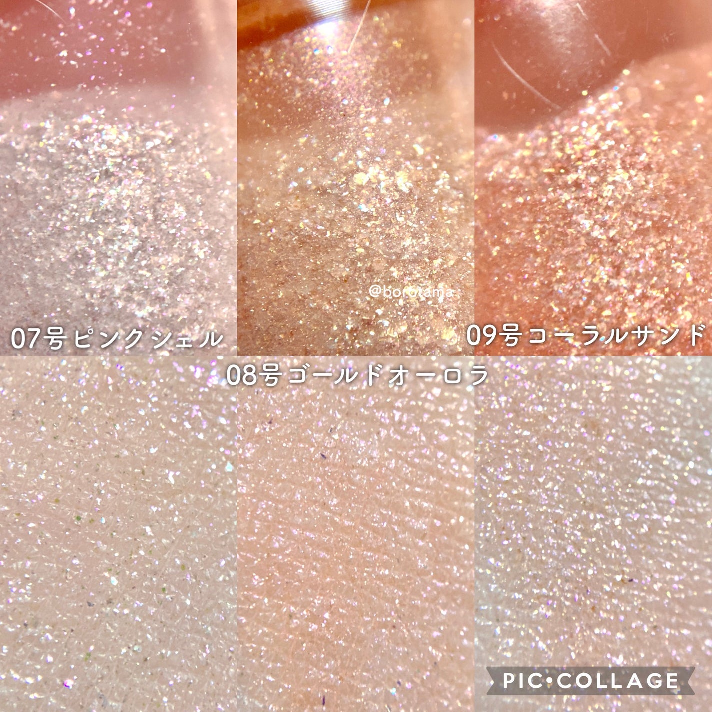 シャドウパレット/dasique/アイシャドウパレットを使ったクチコミ(8枚目)