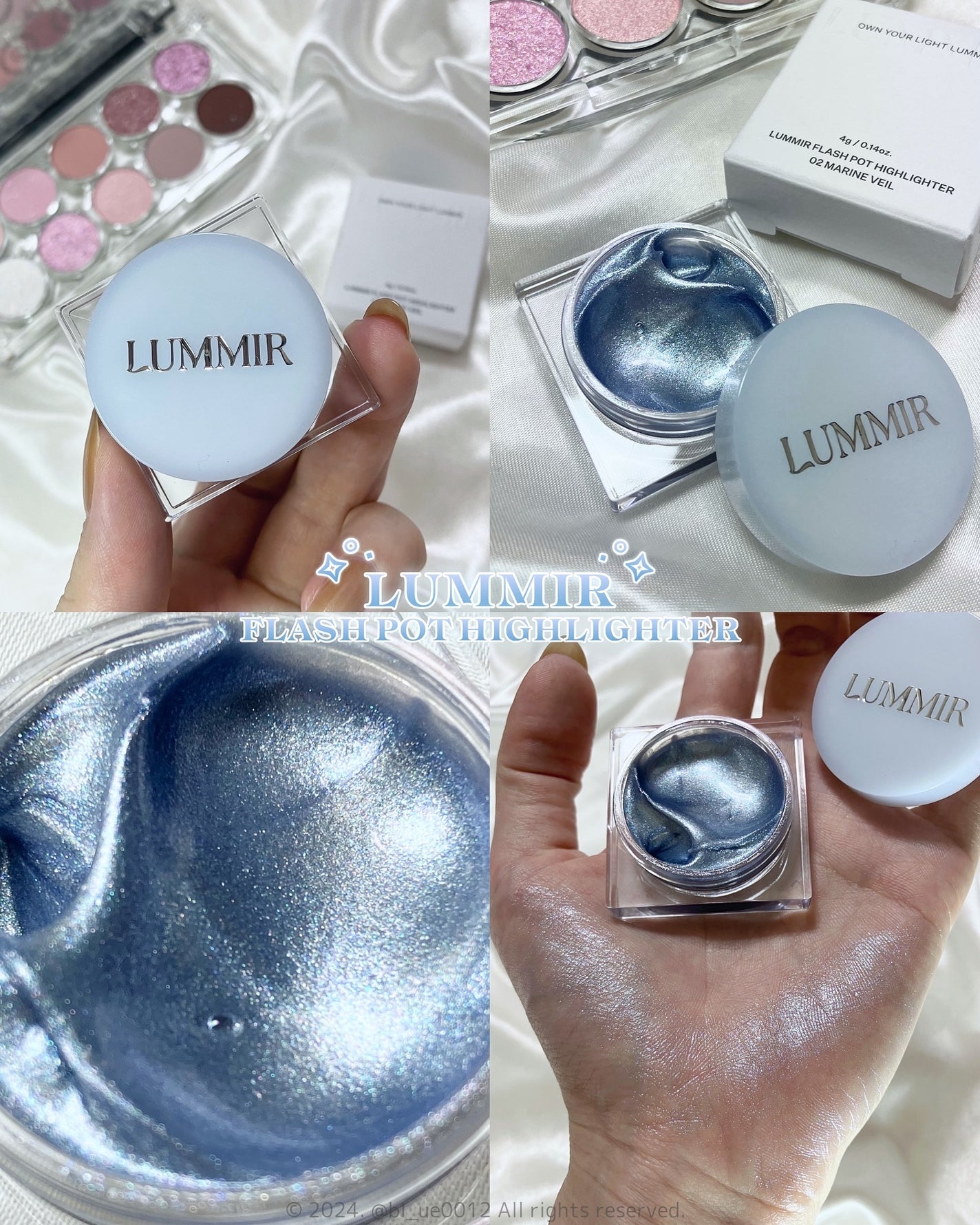 フラッシュポットハイライト/Lummir/クリームハイライトを使ったクチコミ(1枚目)