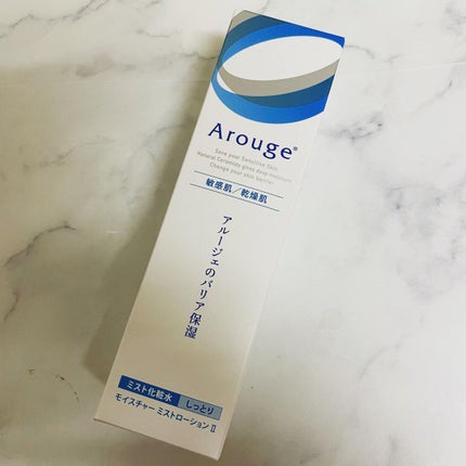 モイスチャー ミストローションII(しっとり)/アルージェ/ミスト状化粧水を使ったクチコミ(1枚目)