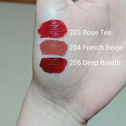 アディクション ベルベットティント/Flynn/リップティントを使ったクチコミ(2枚目)