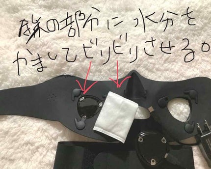 シルコットなめらか仕立て/シルコット/コットンを使ったクチコミ(4枚目)