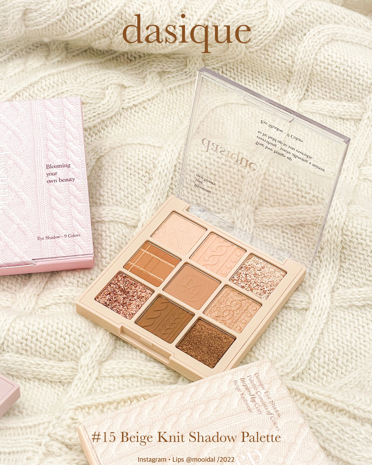 dasique デイジーク アイシャドウパレット ローズペタル ベージュニット Amazon | dasique 「公式」デイジーク02 Rose Petal ローズ