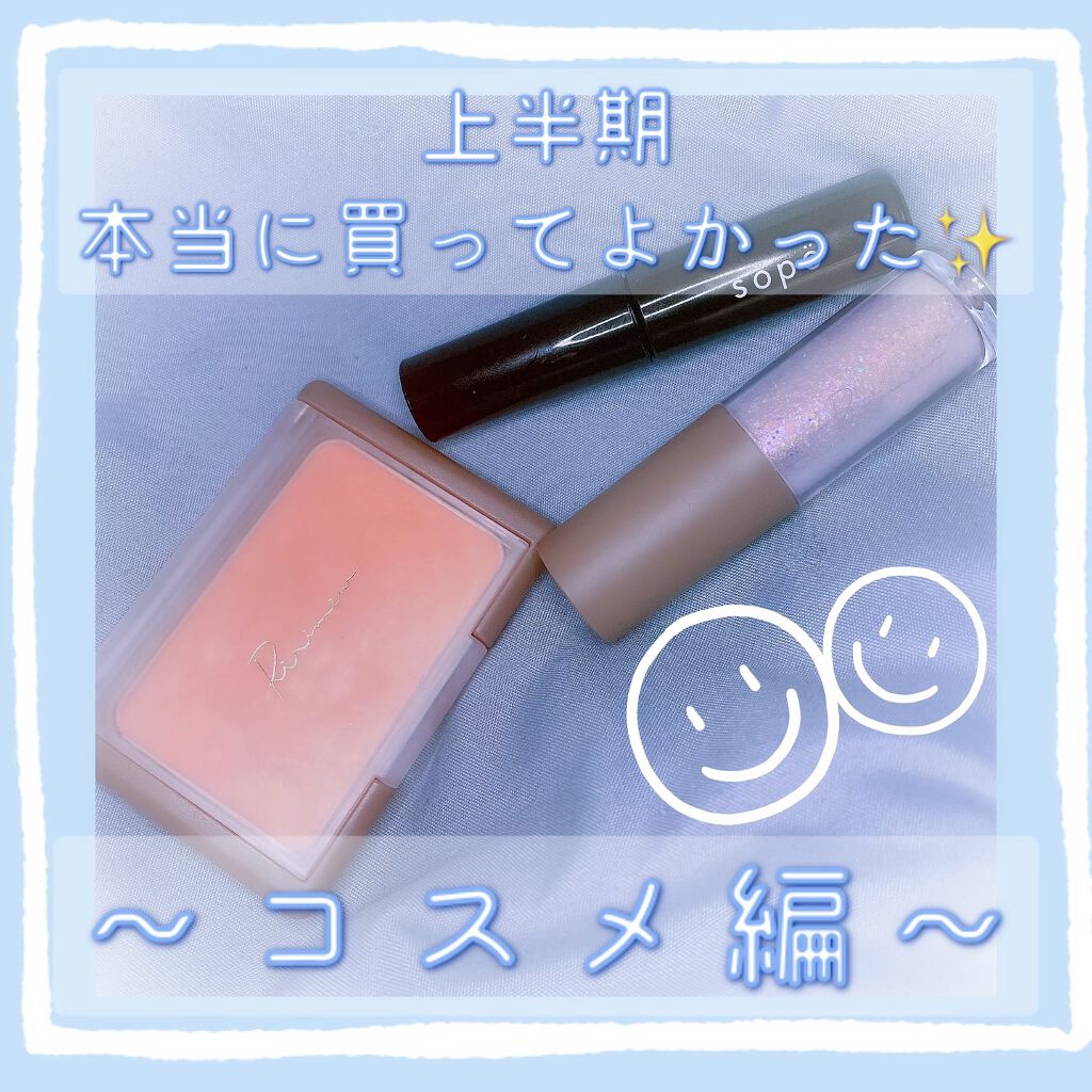 アイブロウペンシル N #4 アッシュブラウン/innisfree/アイブロウペンシルを使ったクチコミ（1枚目）