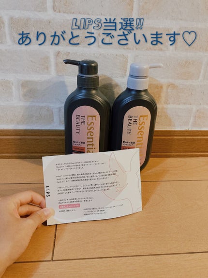 THE BEAUTY 髪のキメ美容シャンプー/コンディショナー<モイストリペア> /エッセンシャル/市販シャンプーを使ったクチコミ(1枚目)