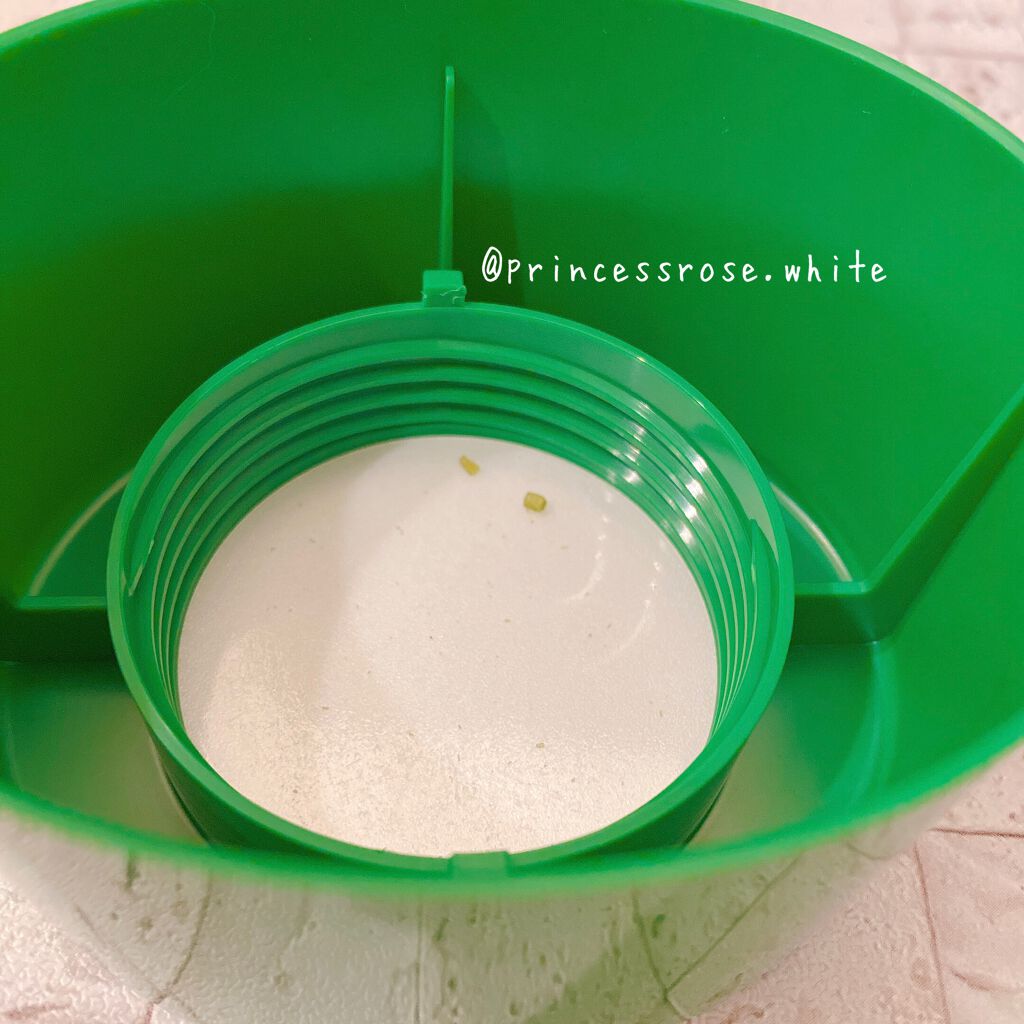 Ayur Time(アーユルタイム)/アーユルタイム/無機塩系入浴剤を使ったクチコミ(3枚目)