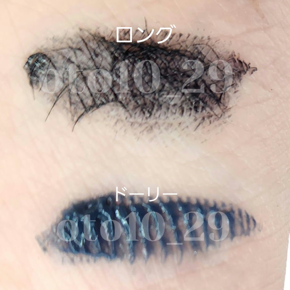 ラッシュエキスパンダー ロングロングロング EX/MAJOLICA MAJORCA/マスカラを使ったクチコミ（2枚目）