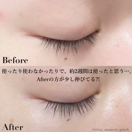 ロングアクティブアイラッシュセラム/COSNORI/まつげ美容液を使ったクチコミ(4枚目)