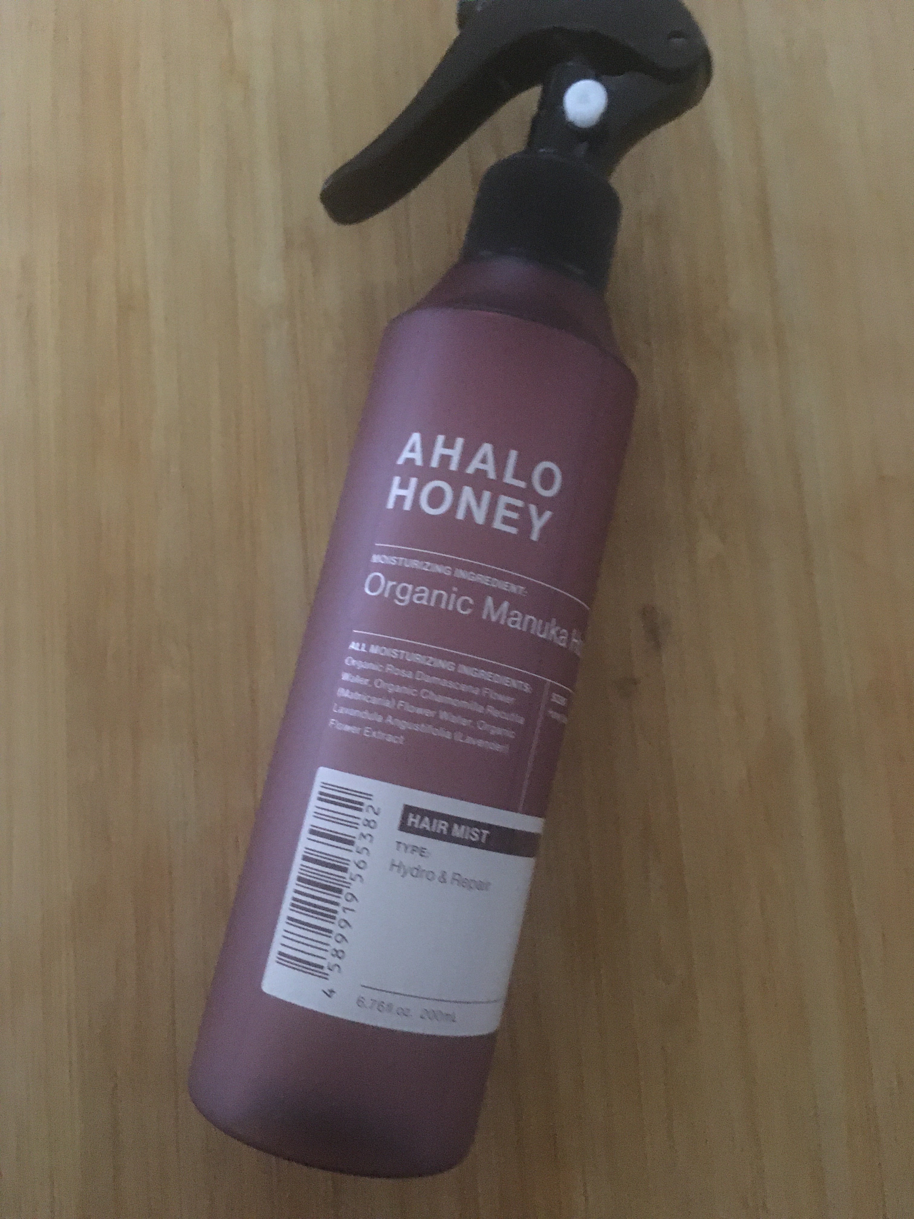 ハイドロ＆リペア ジェントル ヘアミスト/AHALO HONEY/プレスタイリング・寝ぐせ直しを使ったクチコミ（1枚目）