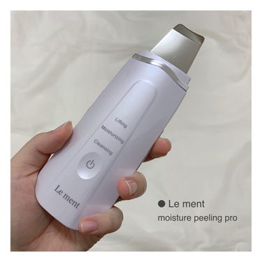 Le ment moisture peeling pro