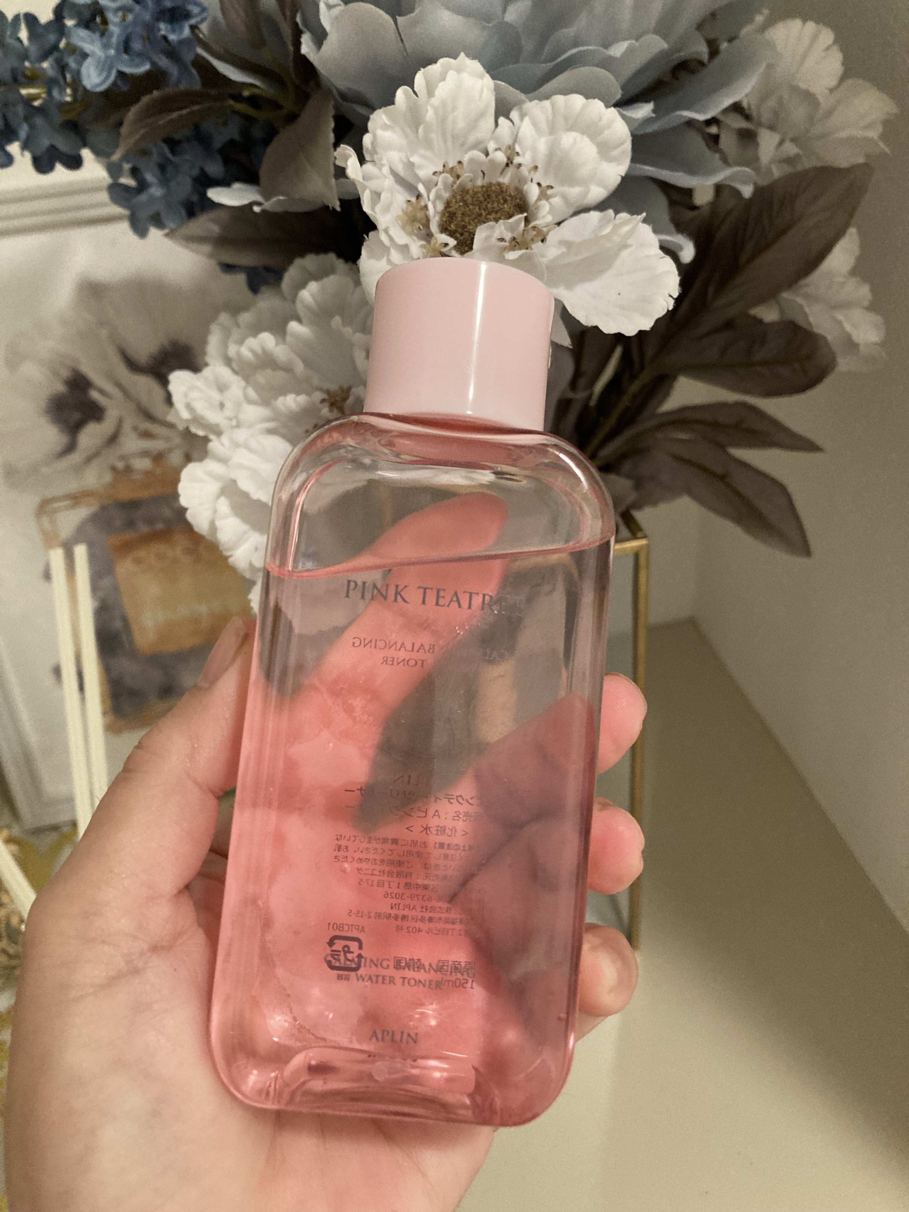 ピンクティーツリートナー/APLIN/化粧水を使ったクチコミ（3枚目）