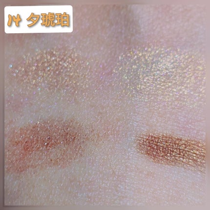 シグニチャー カラー アイズ/SUQQU/アイシャドウパレットを使ったクチコミ(3枚目)