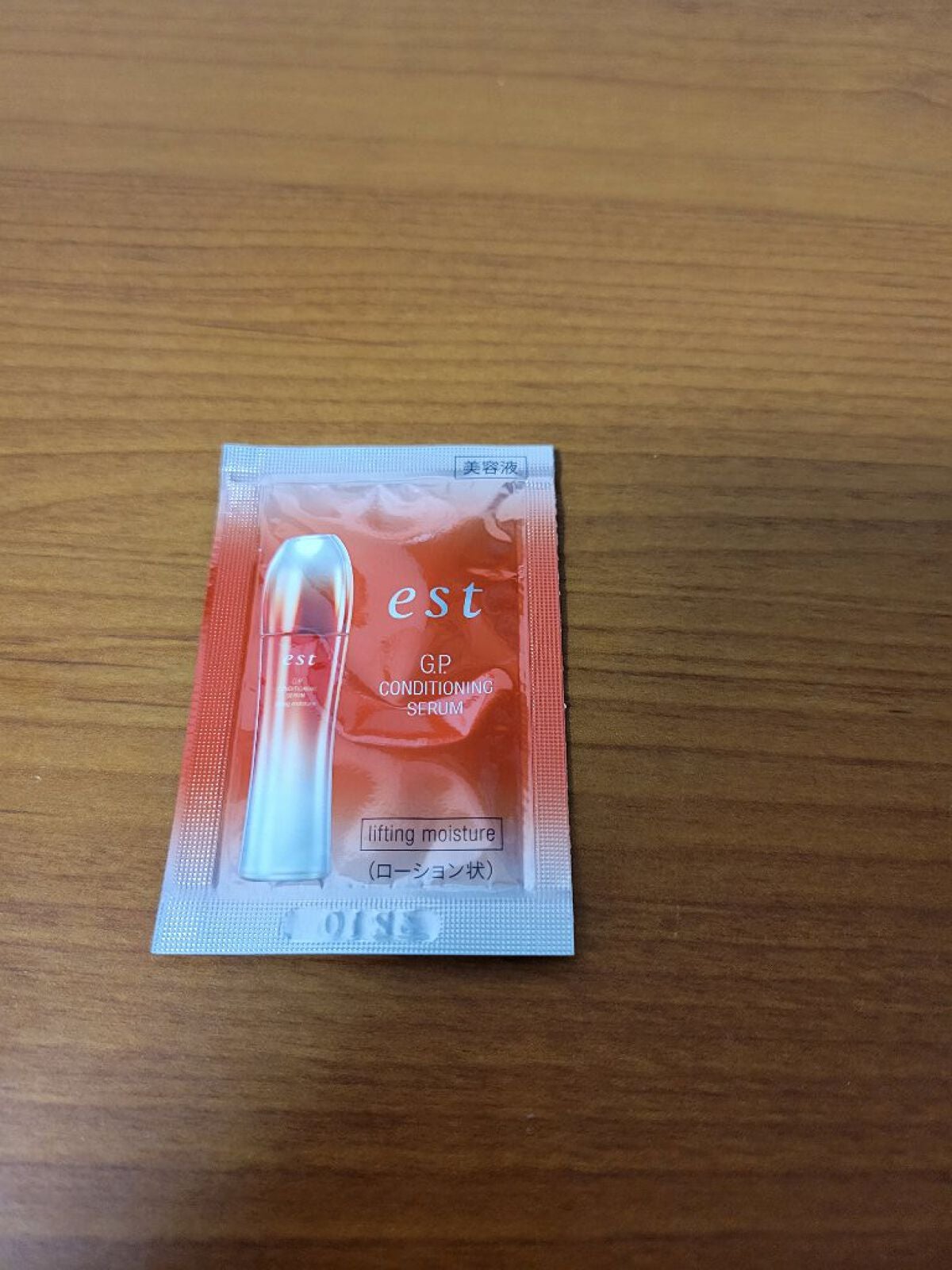 エスト セラム ワン/est/美容液を使ったクチコミ(1枚目)