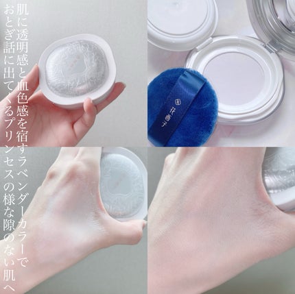 スキムシェーバー/ReFa/シェーバーを使ったクチコミ(9枚目)