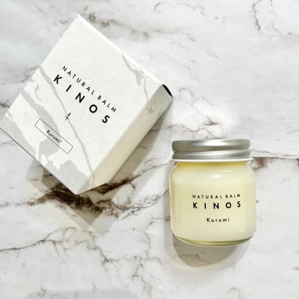 NATURAL BALM くるみ /KINOS/ヘアバームを使ったクチコミ(1枚目)